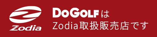 Zodia販売店
